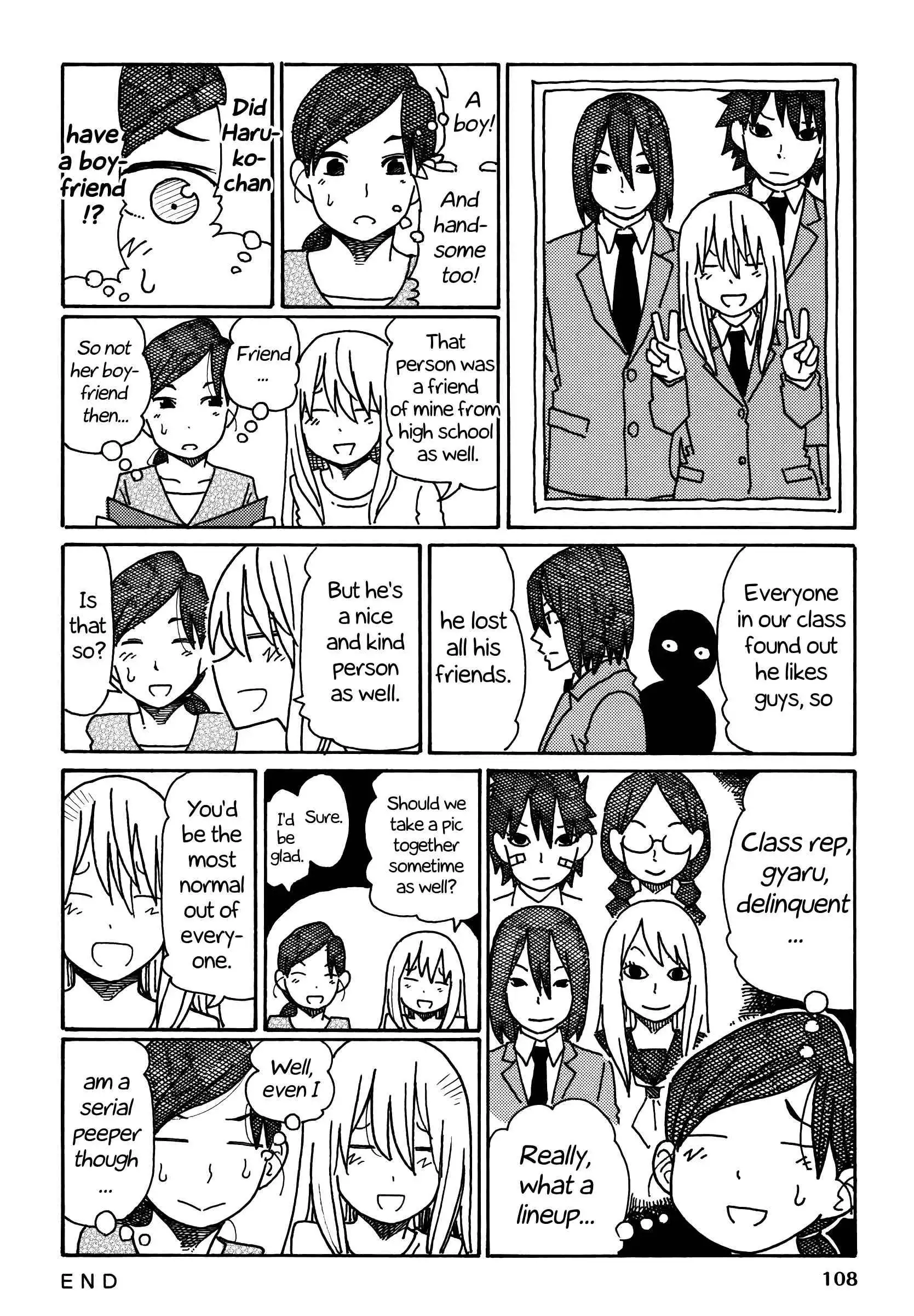 Hatarakanai Futari (The Jobless Siblings) Chapter 247 8